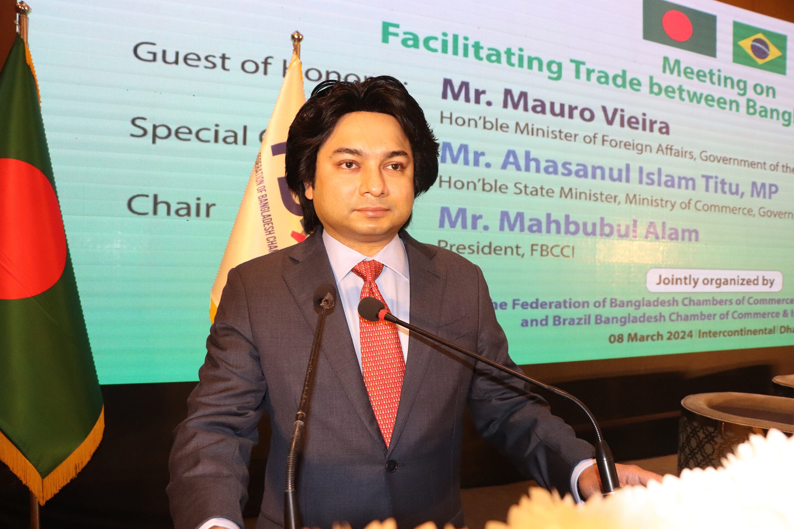 RMG Exports to Brazil