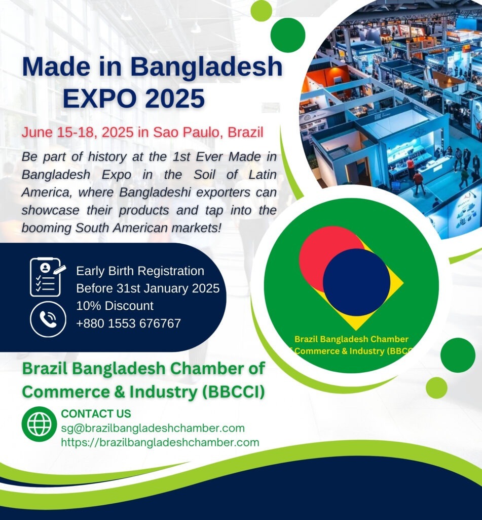 Made in Bangladesh Expo 2025