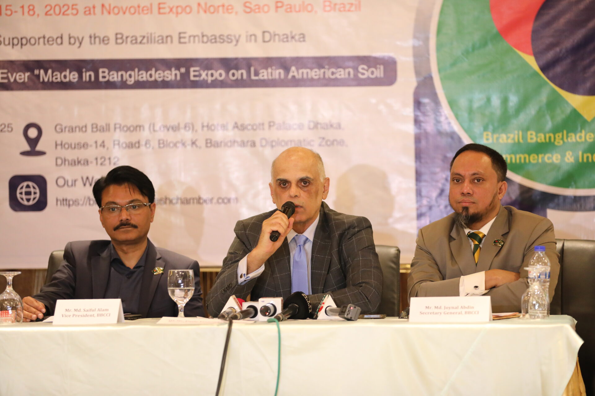Made in Bangladesh Expo in São Paulo, Brazil