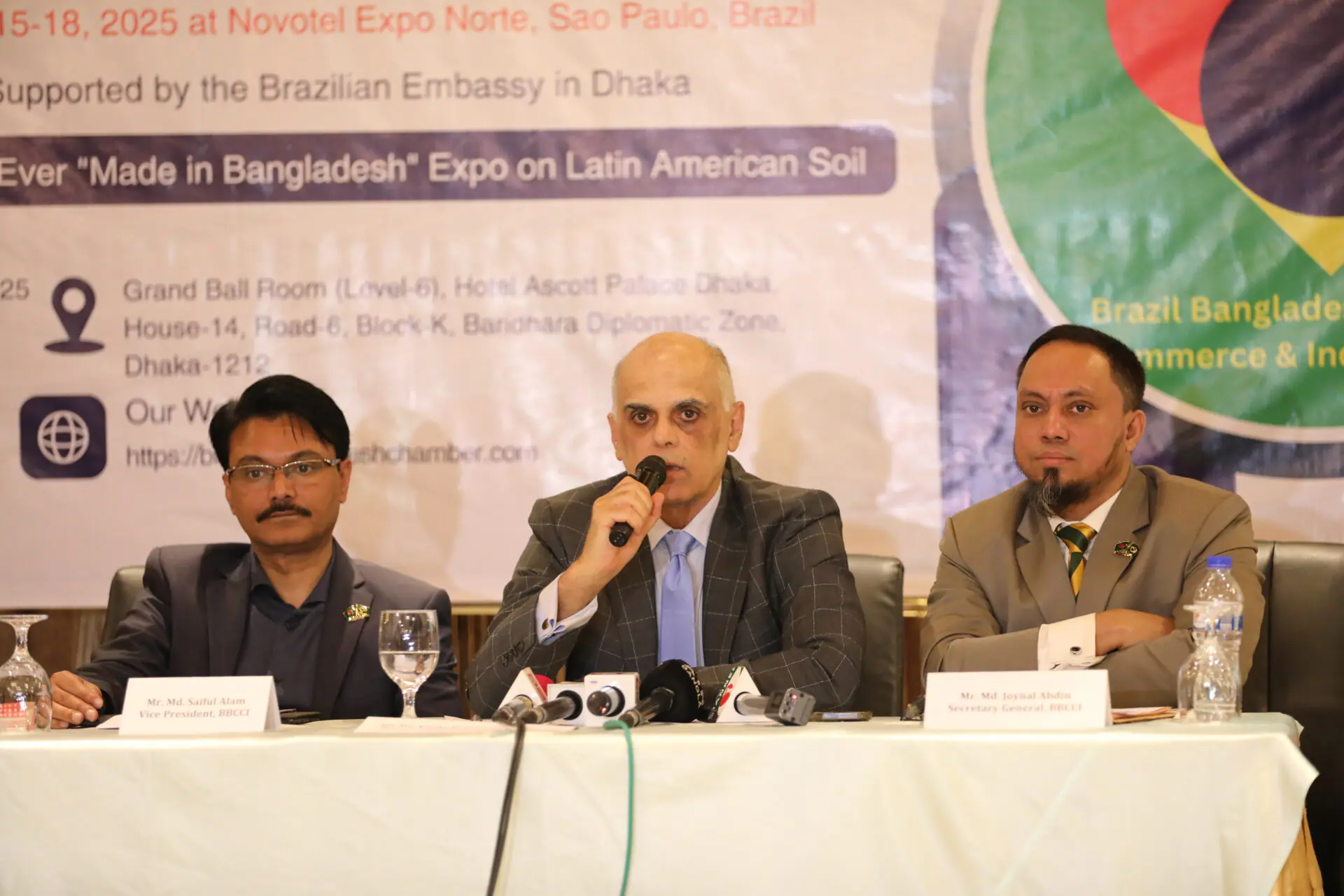 Made in Bangladesh Expo in São Paulo, Brazil
